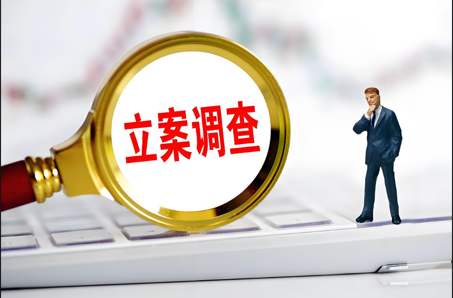 郑州市调查取证：离婚抚养权给父亲但母亲照顾咋办