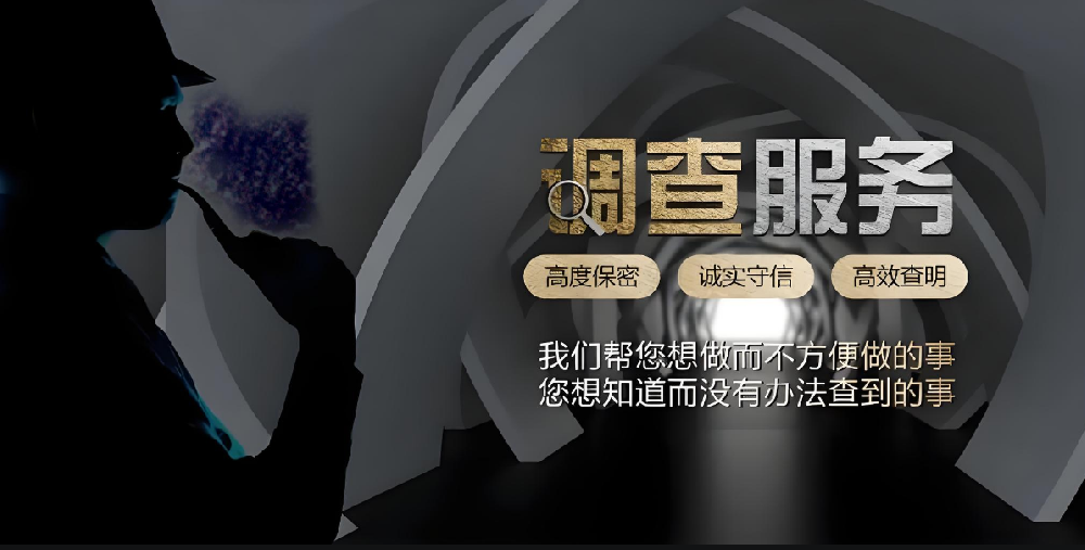 郑州市私家侦探：个人婚前房产婚后卖出如何处理
