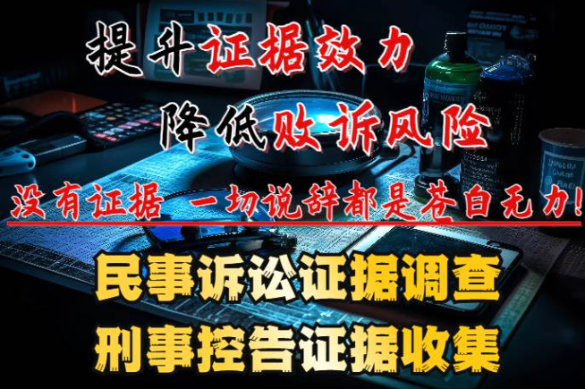 郑州出轨调查取证：为什么出轨的人总是自带优越感，总觉得自己很了不起？