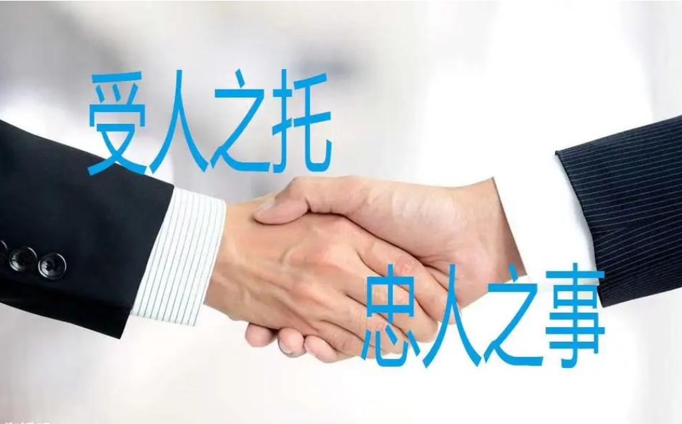 郑州市私家侦探：女方争取抚养权需要具备什么条件