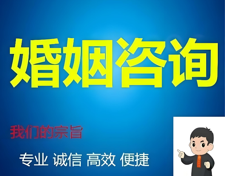 郑州市私人调查：面对他的变心，不需要忍，也不需要离