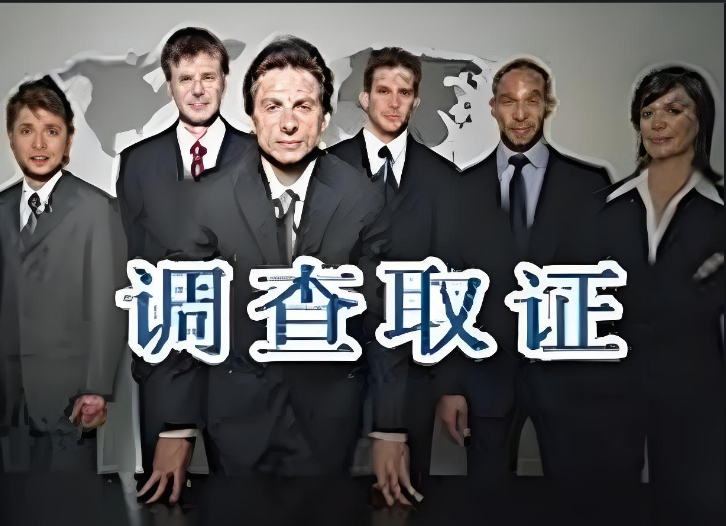 郑州市私家调查：婚内一方借款另一方不知道离婚怎么分配