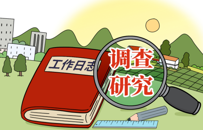郑州市私人调查：离婚后一方不给抚养费怎么办