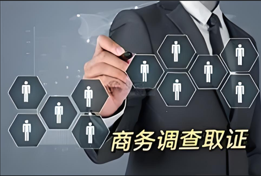 郑州市私人调查：如何适用离婚损害赔偿制度