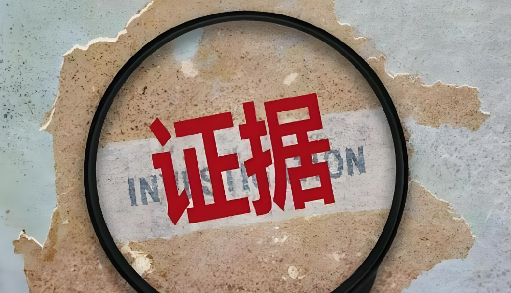 郑州市出轨取证：如果有出轨证据可以判离吗
