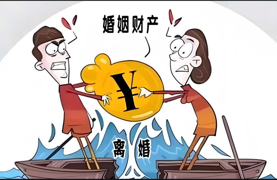 郑州市侦探公司：女人因出轨要离婚财产该如何划分