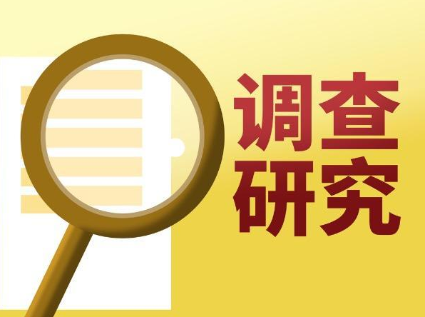 郑州侦探社：离婚后申请孩子抚养权的流程是什么