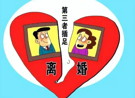 郑州市侦探公司：老公出轨情况下可不可以起诉第三者