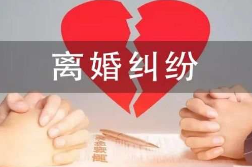 郑州市私家侦探：男方起诉离婚要在居住所在地起诉吗