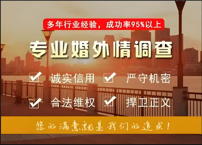 郑州市婚外情调查：不论男女，只要出现婚外情，就会有“三大累