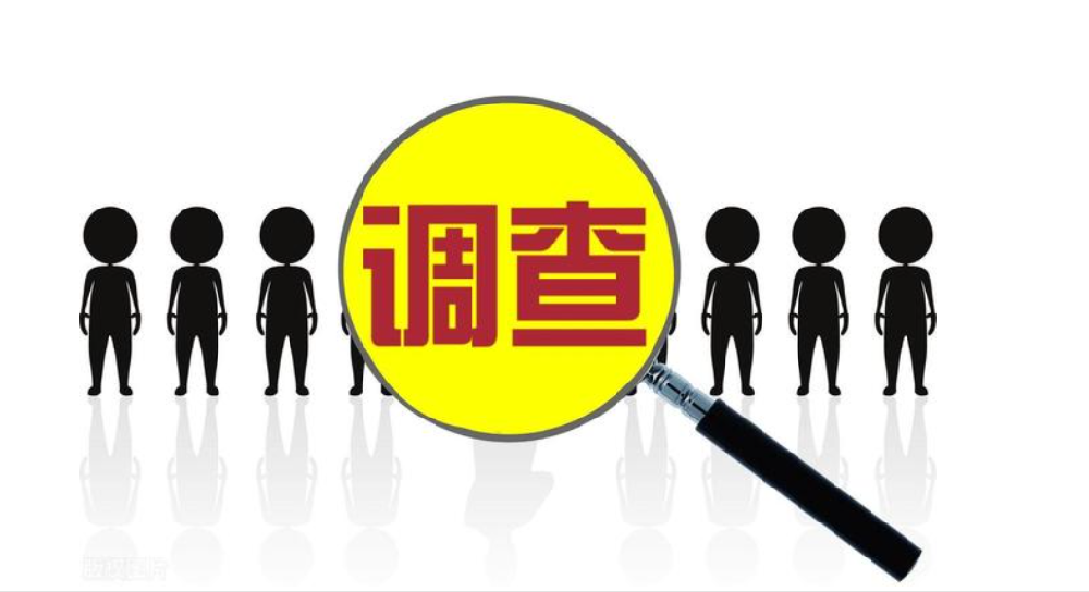 郑州侦探社：离婚时男方有过错能分到多少财产