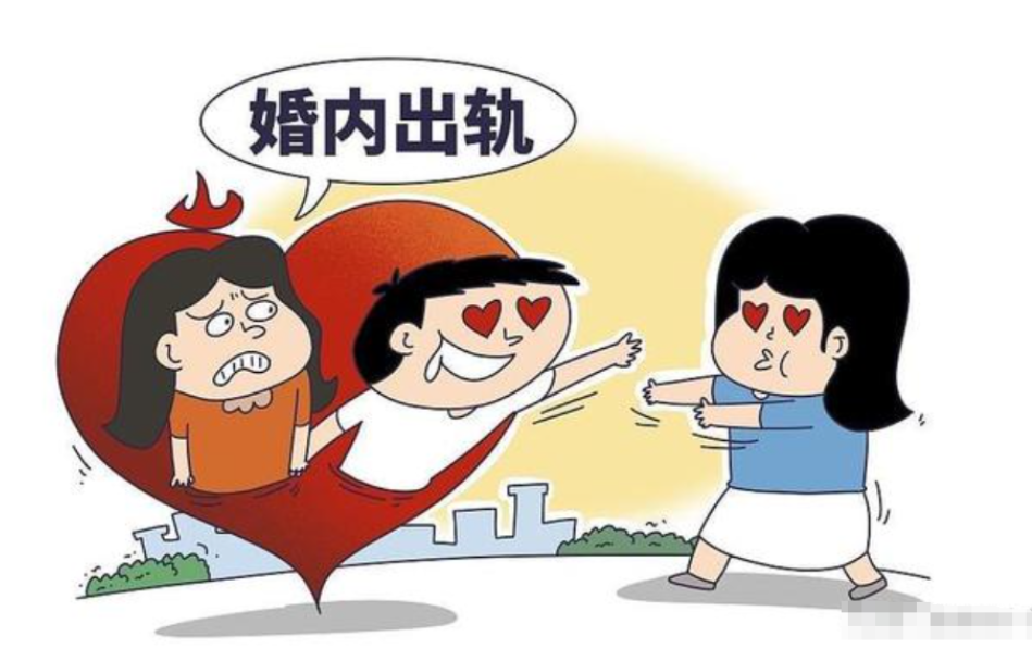 郑州市出轨取证：出轨男人设下的情绪圈套：让你自我否定、反复纠结、不敢离开