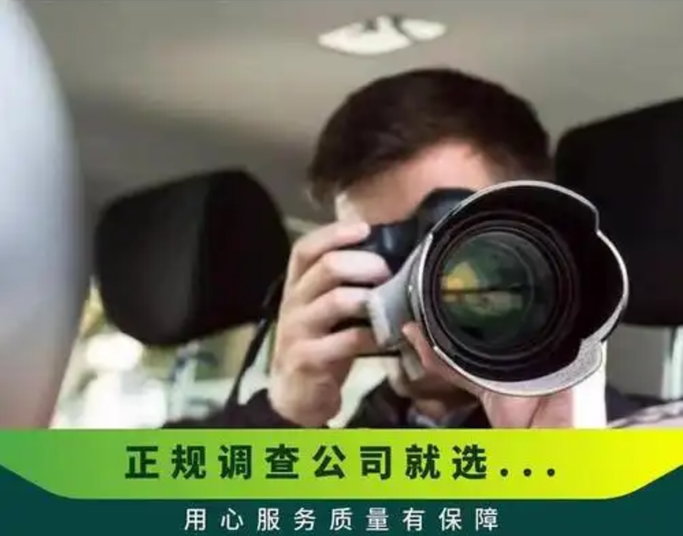 郑州侦探：共同财产未分割处理怎么办