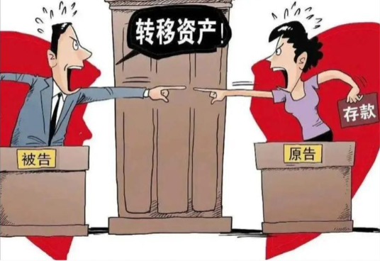 郑州侦探电话：对方转移夫妻财产可以拘留吗