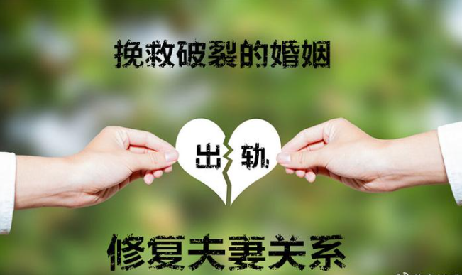 郑州婚姻调查：过不好，离不了的婚姻，这样做，才能不委屈不内耗