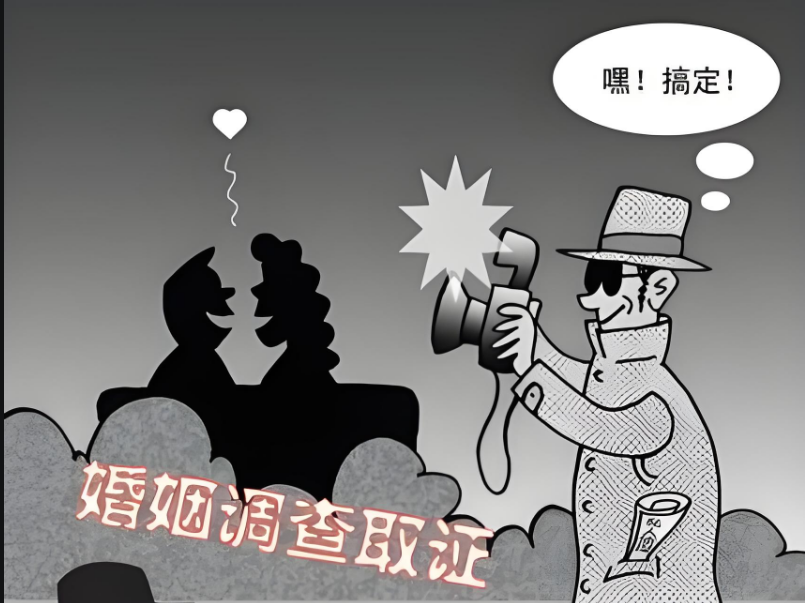 郑州婚姻调查：选择婚外恋的人，终究逃不过这三种结局