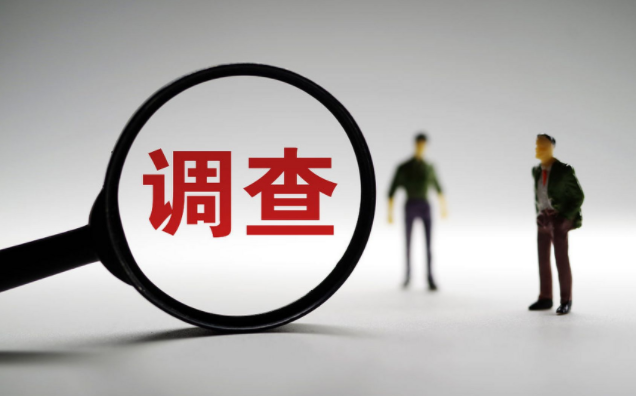 郑州市调查取证：怎样开口问熟人要账，认清心态，不再委曲求全